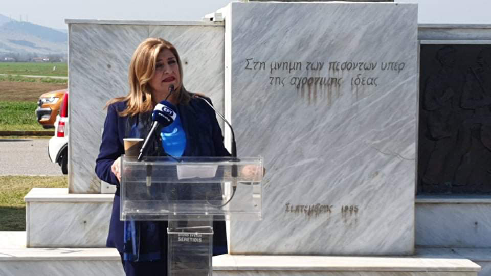 Ε. Λιακούλη: «Οι αγώνες των Αγροτών του Κιλελέρ φωτίζουν και οδηγούν» - Formedia.gr