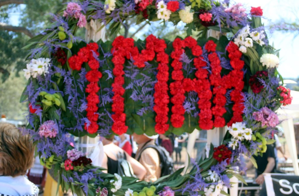 Η ΓΣΕΕ για την πρωτομαγιά Η ΓΣΕΕ για την πρωτομαγιά