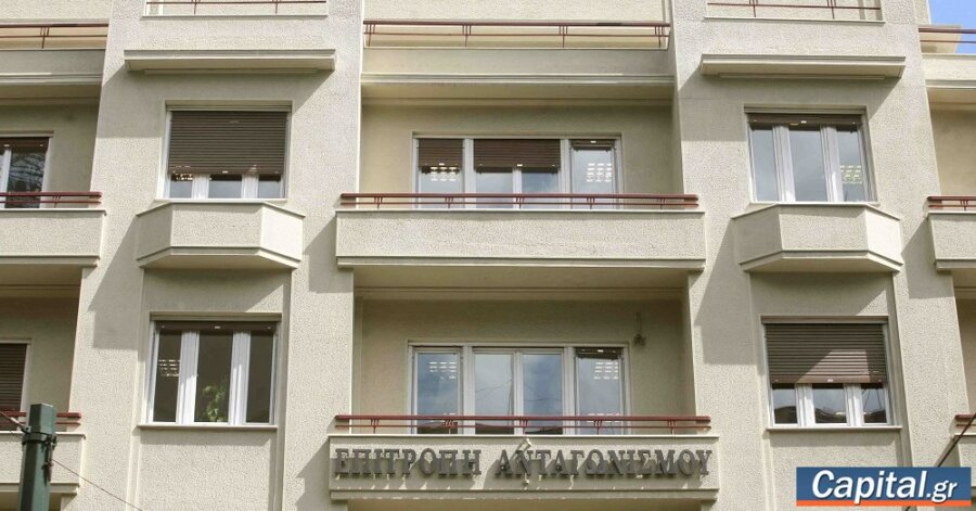 Νομοθετικές ρυθμίσεις του ΥΠΑΝ για την αποτελεσματικότερη λειτουργία της...