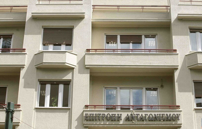 Νομοθετικές ρυθμίσεις του ΥΠΑΝ για την αποτελεσματικότερη λειτουργία της...