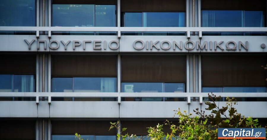 Διπλός έλεγχος κράτους και ΤτΕ για τους στρατηγικούς κακοπληρωτές