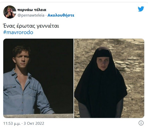 Μιχαήλ Ταμπακάκης - Μαύρο Ρόδο: Ποιος είναι ο γοητευτικός ηθοποιός που κλέβει την καρδιά της μοναχής;