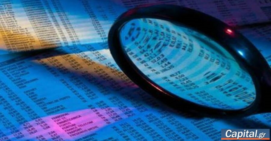 Παρατείνεται μέχρι και την 15η Ιανουαρίου 2023 η προθεσμία...