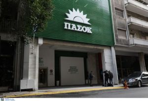 «Κηδεμόνες» στην κατάρτιση των ψηφοδελτίων του καταγγέλλει το ΠΑΣΟΚ