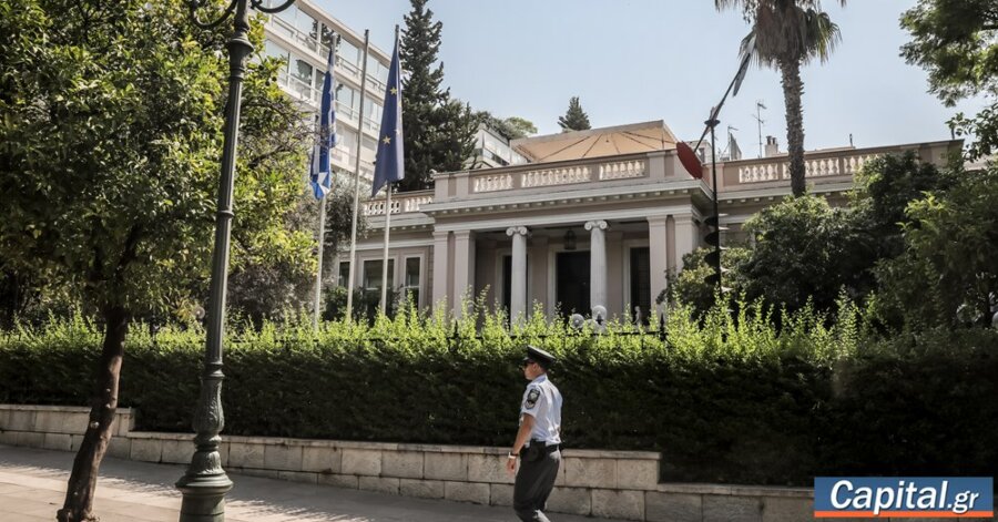 Σύσκεψη στο Μαξίμου για Κίνα και συστάσεις Ε.Ε.