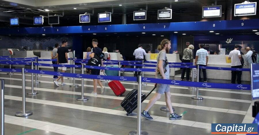 "Πάγωσε" η ζήτηση από τους Γερμανούς τουρίστες