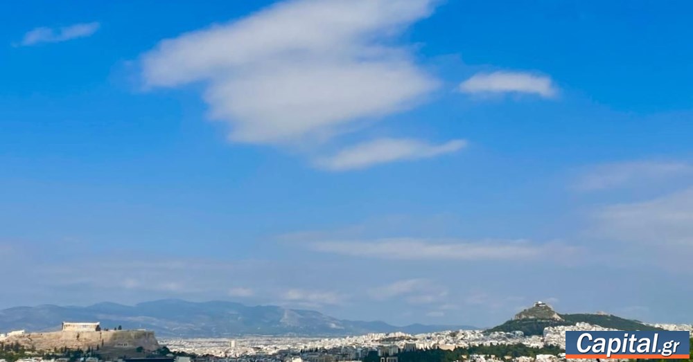 Απειλές και προκλήσεις στα ακίνητα