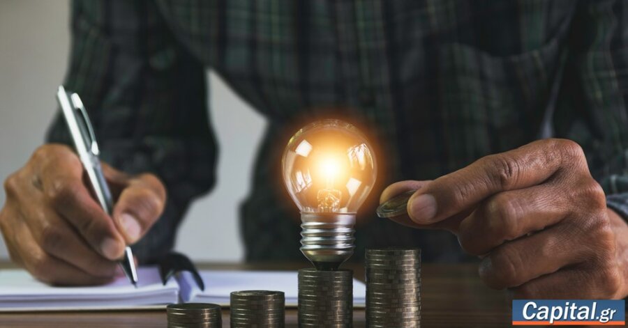 Τρομάζει το ενδεχόμενο νέας ενεργειακής κρίσης για το 2024