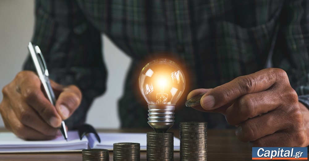 Τρομάζει το ενδεχόμενο νέας ενεργειακής κρίσης για το 2024