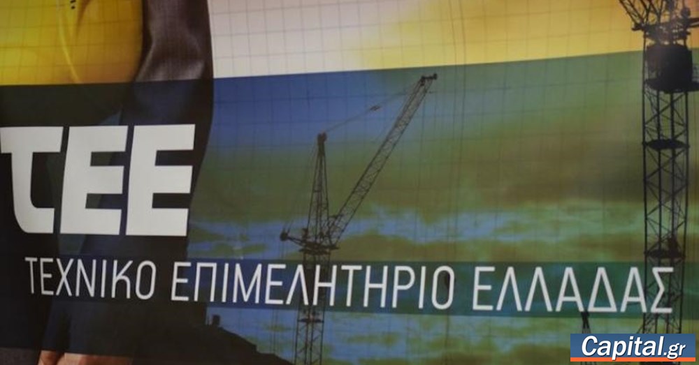Με όρους ανθεκτικότητας και βιωσιμότητας ο πολεοδομικός και...
