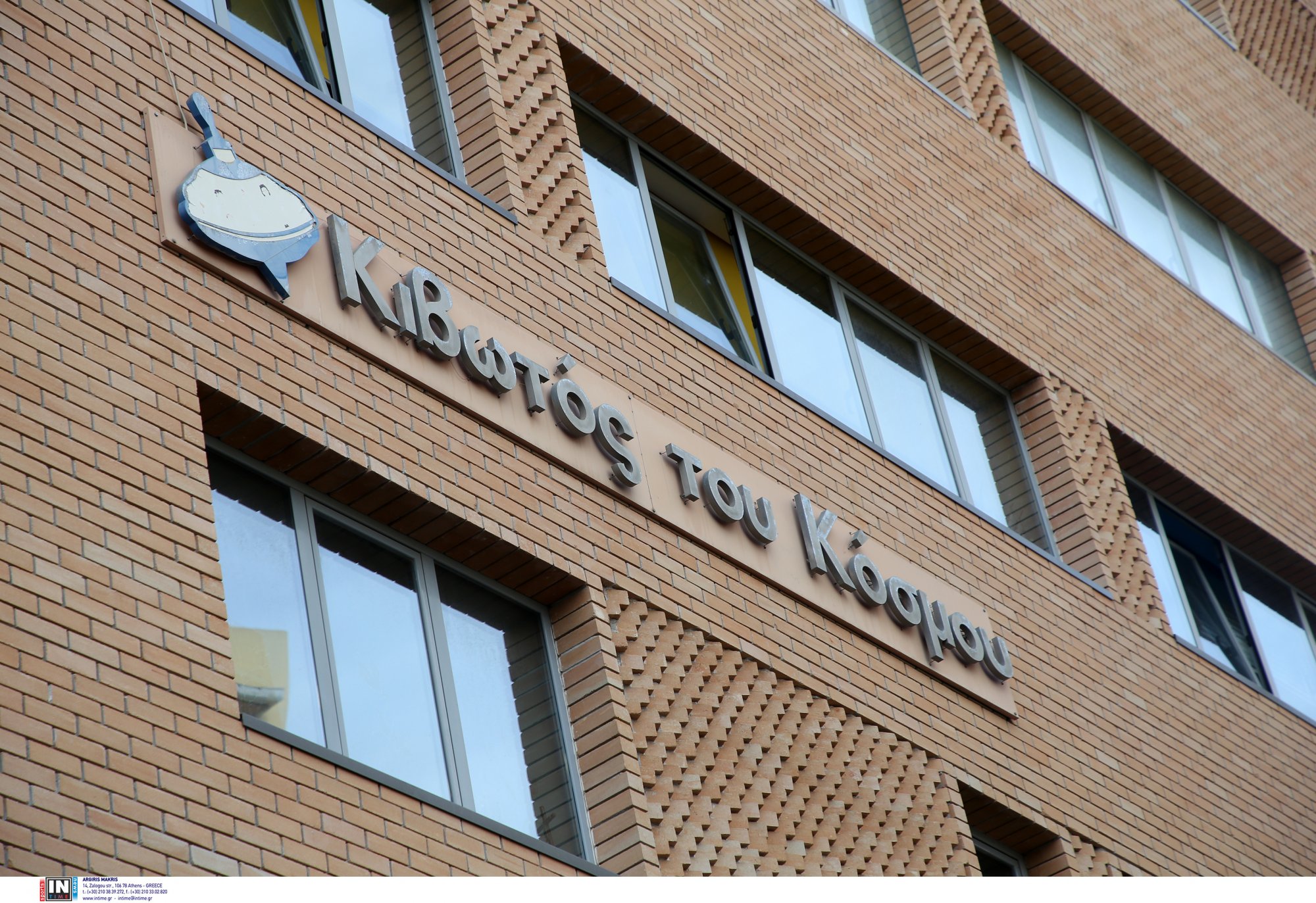 Πατέρας Αντώνιος: Είναι σκευωρία και θα αποδειχτεί - Θα εκπλαγείτε