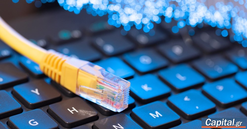 Πεδίο δράσης για λίγους ο κλάδος των τηλεπικοινωνιών