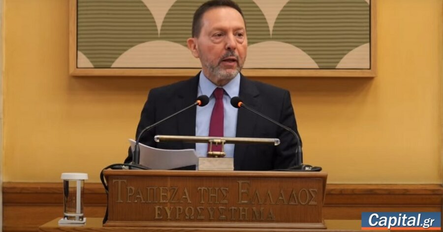 Δεν βλέπει άλλες αυξήσεις των επιτοκίων ο Γ. Στουρνάρας