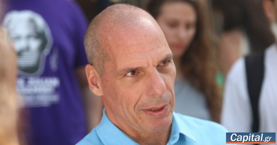 Το πόθεν έσχες του Γιάνη Βαρουφάκη και της συζύγου του