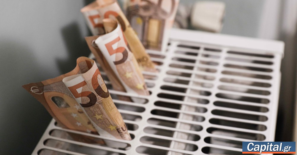 21 ερωτήσεις απαντήσεις από την ΑΑΔΕ