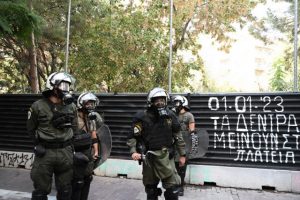 Οι δυνάμεις της αντιμεταρρύθμισης