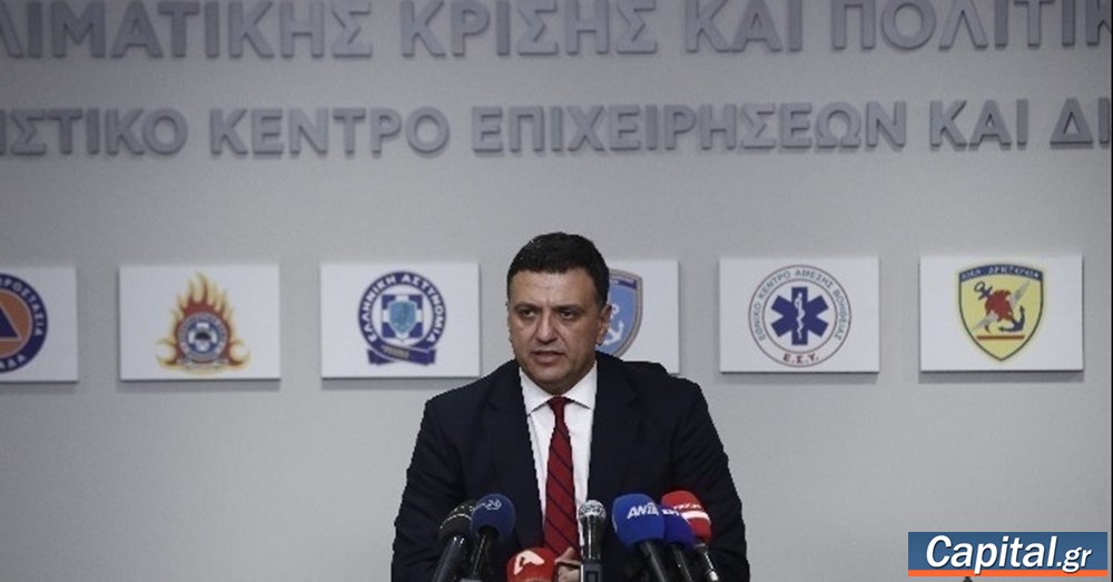 Μέσα σε 60 ημέρες προκηρύξαμε έργα του ΑΙΓΙΣ συνολικού...