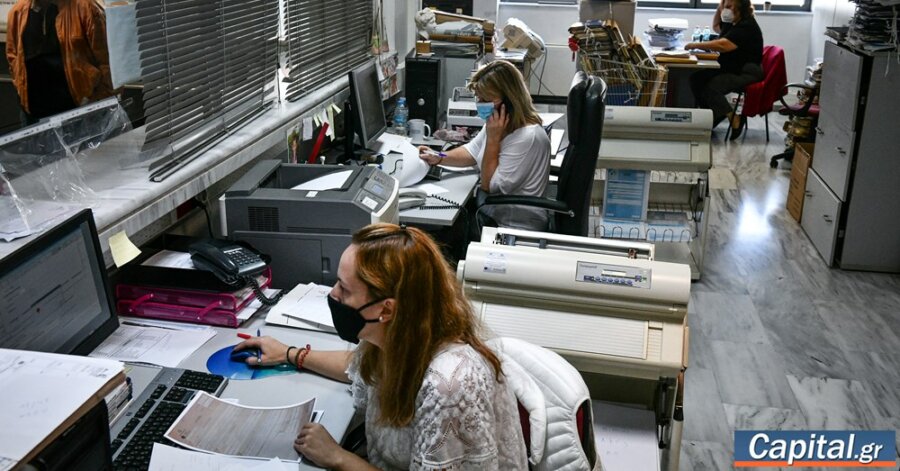 Ενσωμάτωση αρμοδιοτήτων έξι επιπλέον ΔΟΥ στο ΚΕΒΕΙΣ Αττικής