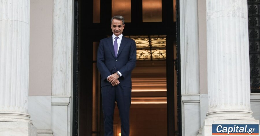 "Μπετόν" στα δεξιά και νέα ανοίγματα στο Κέντρο