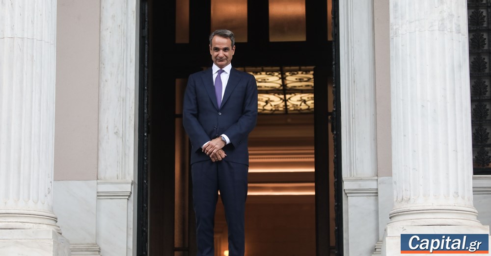 "Μπετόν" στα δεξιά και νέα ανοίγματα στο Κέντρο