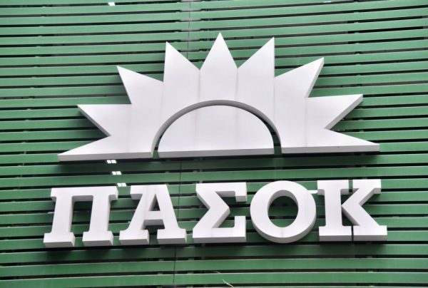 Σχέδιο «ολική επαναφορά» από το ΠΑΣΟΚ με το βλέμμα στον ΣΥΡΙΖΑ