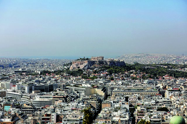 ΔΝΤ: Σύσταση για συγκράτηση μισθών και συντάξεων στο Δημόσιο - Οικονομικός Ταχυδρόμος