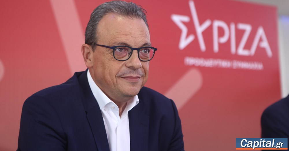 "Να υποστηρίξουμε ένα νέο παγκόσμιο κίνημα ειρήνης,...