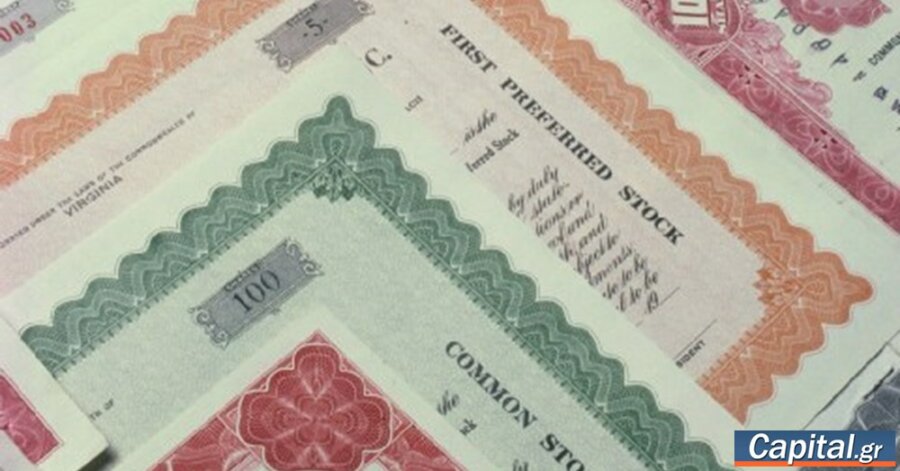 Στα 9 δισ. ευρώ ο δανεισμός του Δημοσίου για το 2024, τι προβλέπει η...