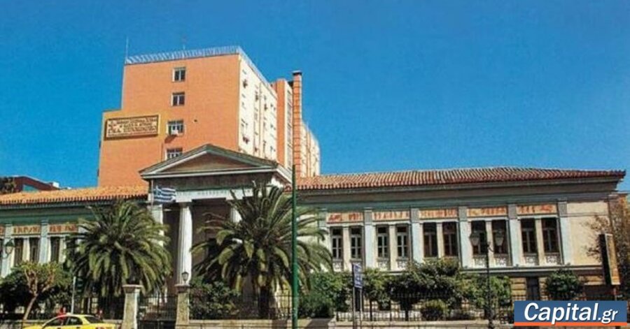 Επενδύσεις 5,9 εκατ. ευρώ για την αναβάθμιση των ΤΕΠ σε τέσσερα νοσοκομεία...