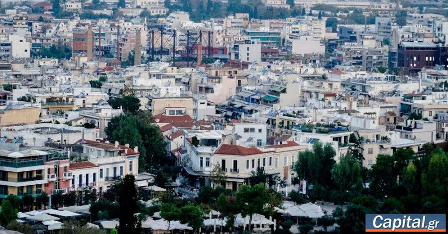 Περισσότερα κίνητρα σε επενδυτές για τον Φορέα...