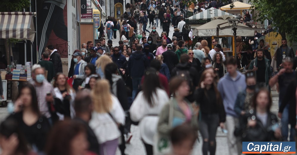 H μεγαλύτερη εμπορική γιορτή του Νοεμβρίου ξεκίνησε – Ανοικτά τα...