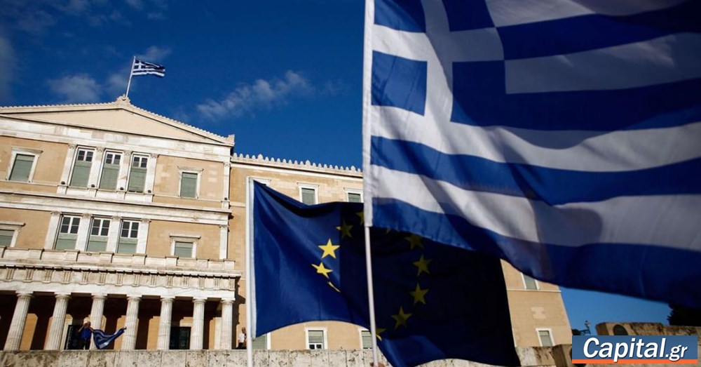 Έρχεται ακόμη καλύτερο οικονομικό φινάλε για το 2023
