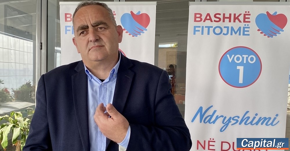 Στ. Παπασταύρου: Το ζήτημα Μπελέρη είναι βαθύτατα ευρωπαϊκό