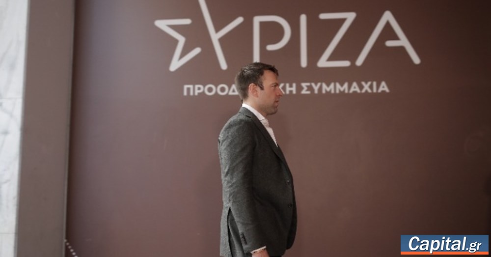 "Θέλουμε να υπάρχει ουσιαστική και...