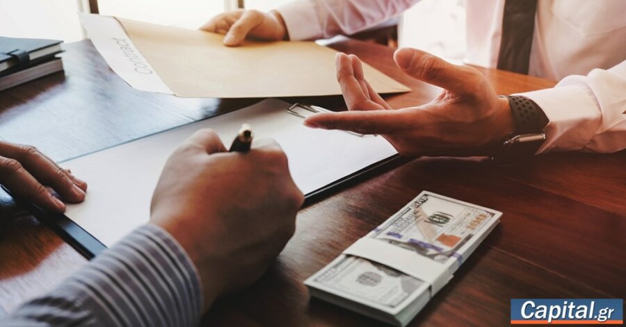 Τι αλλάζει για τους δανειολήπτες με το νέο νομοσχέδιο