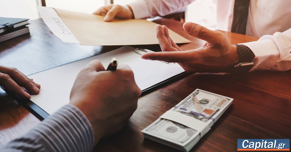Τι αλλάζει για τους δανειολήπτες με το νέο νομοσχέδιο
