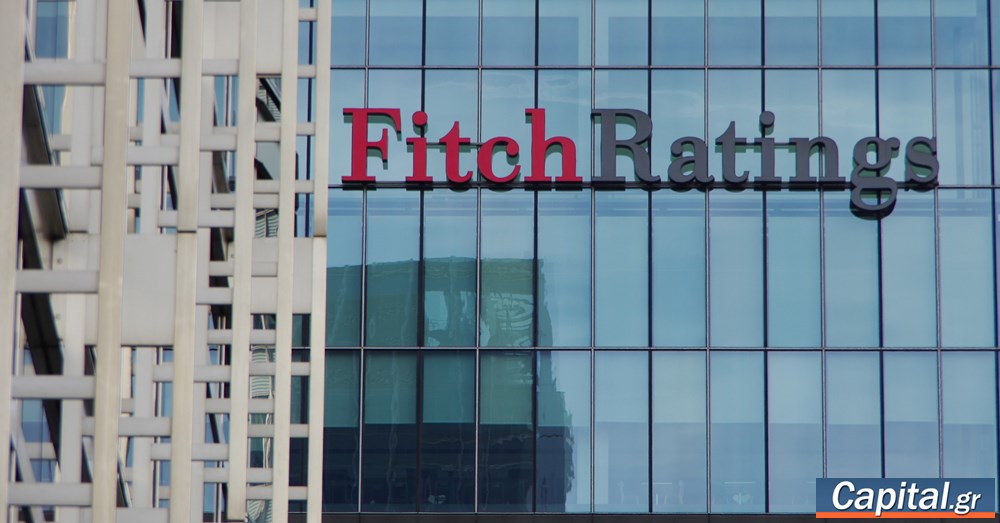 Τι φέρνει για το χρέος η αναβάθμιση της Fitch