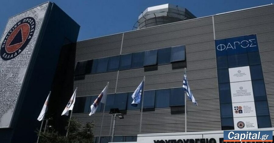 Τροποποιήσεις στα σχήματα της στεγαστικής συνδρομής και της προσωρινής...