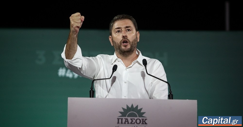 "Περιμένω από τον πρωθυπουργό να πάρει επιτέλους τις...