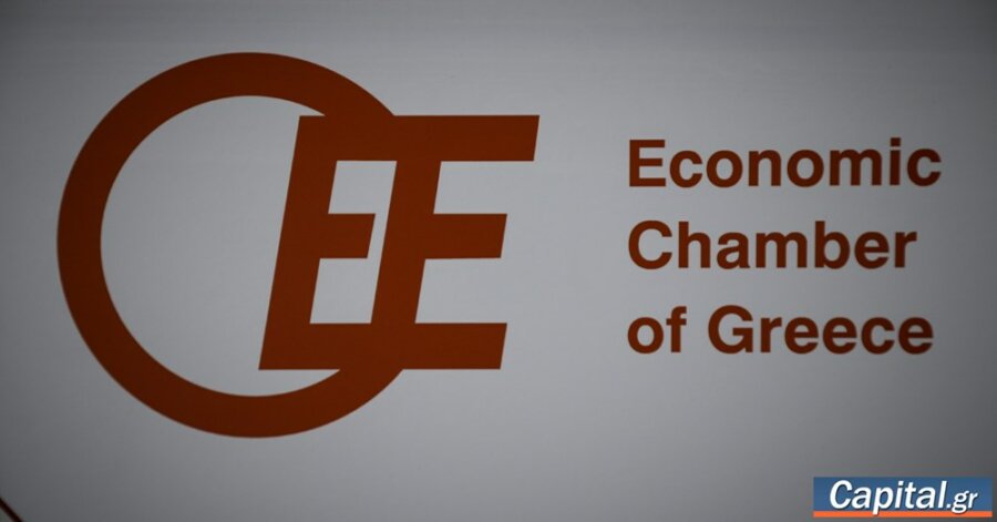 Εκλογές Οικονομικό Επιμελητήριο: Σαρωτική επικράτηση της Δημοκρατικής...