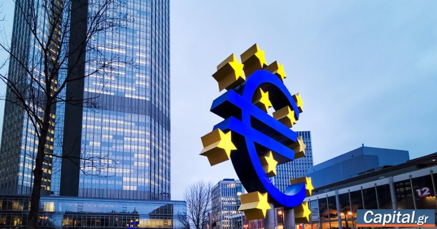 Γιατί η Αθήνα δεν ανησυχεί για τη μείωση των ομολόγων της ΕΚΤ