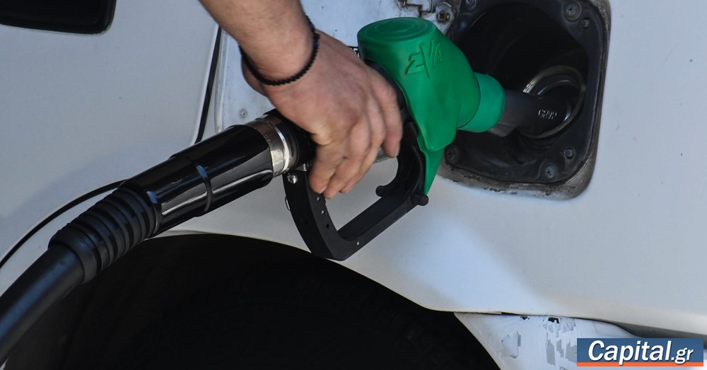Μειωμένη κατά 3 με 4 λεπτά ανά λίτρο η...