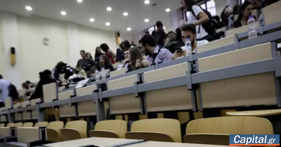 Ο K. Μητσοτάκης φέρνει τα μη κρατικά πανεπιστήμια