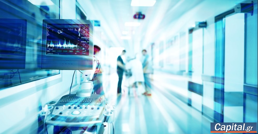 Τα οικονομικά μεγέθη των ελληνικών νοσοκομείων σε μελέτη του ΙΟΒΕ