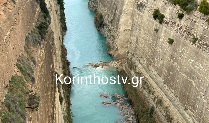 Νέα κατολίσθηση στον Ισθμό της Κορίνθου