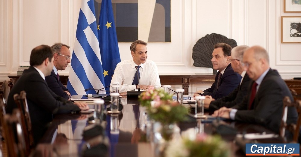 Μεταρρυθμίσεις, με στόχο την πολιτική κυριαρχία