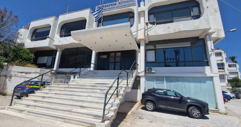 Κτίριο Λίρα: Πλειστηριασμός με άρωμα κανέλας στην Παλλήνη - Οικονομικός Ταχυδρόμος