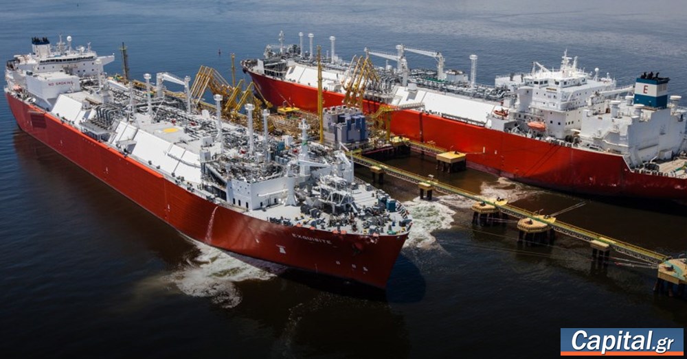 Οι νέες πύλες φυσικού αερίου που σχεδιάζονται για τη χώρα μας