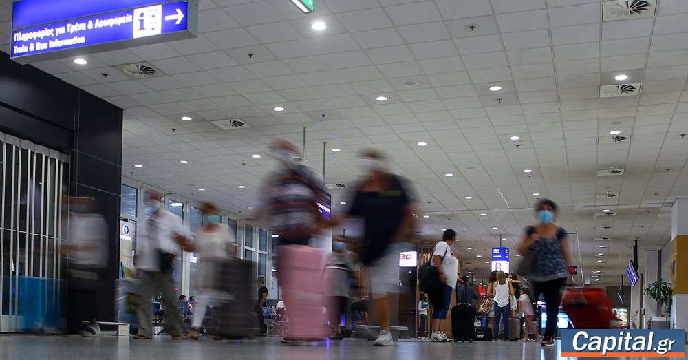 Ελ. Βενιζέλος: Με επιδόσεις ρεκόρ έκλεισε το 2023