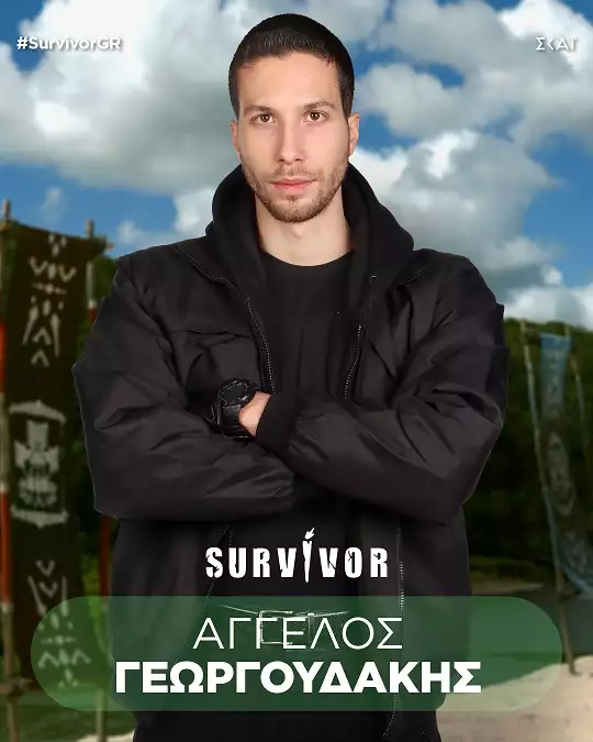 Απόψε η πρεμιέρα του Survivor 2024 - Αυτοί είναι οι γοητευτικοί Μαχητές του ριάλιτι